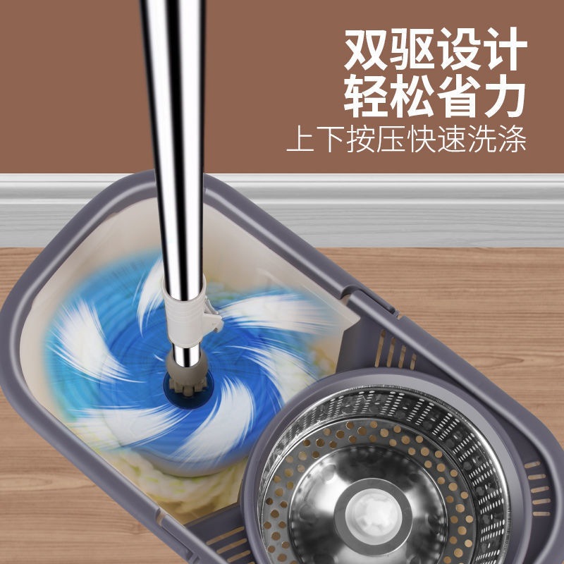 Rotary Mop Dry And Wet Hands-Free Mop Bucket Increase Thickening Household Rotary Mop Lazy Mop Bucket Wholesale Application Scenario