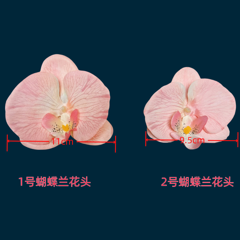 Artificial Phalaenopsis Flower Head 11.5Cm Fake Flower Diy Silk Flower Wedding Decoration Flower Art Hairpin Materials Adornment Wholesale Application Scenario