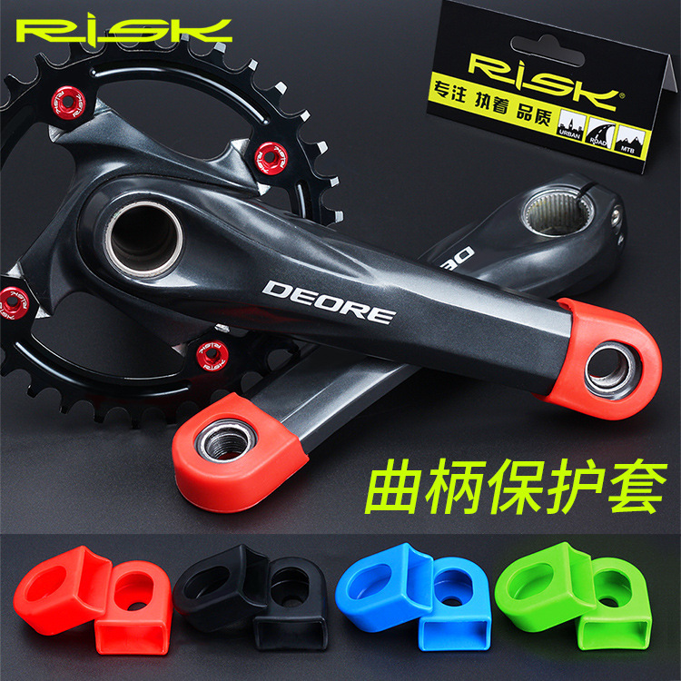 RISK Chainring crank protective case, silicone protective case for mountain road bicycle pedal shaft, anti-scratch paint, waterproof details Picture