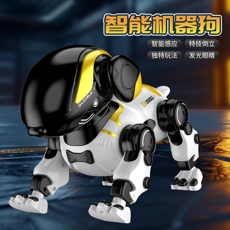 智能AI遥控机器狗编程特技儿童益智早教玩具电动感应电子宠物狗