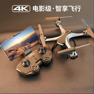 Cross-border JC801 dual shot HD 4K aerial drone quadcopter remote control aircraft gift toys for children thumbnail