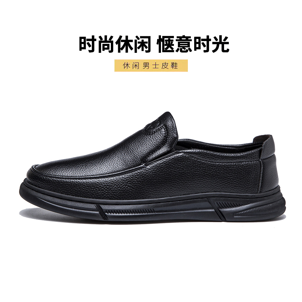 劳保鞋/皮鞋男夏季休闲/秋冬男劳保鞋白底实物图