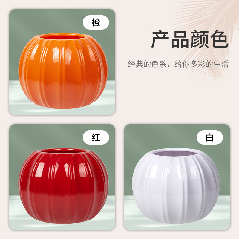 Factory wholesale plastic flower POTS for entrepreneurship, pumpkin-shaped simulation vases, festive decoration, festival decoration, two halves spliced together Application Scenario