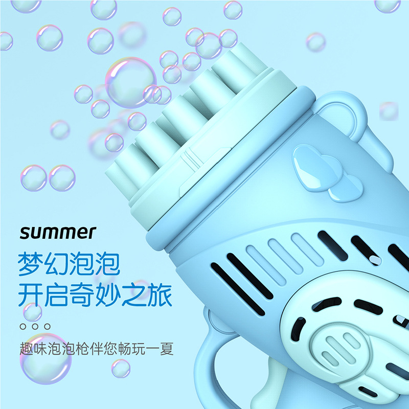 Spot Wholesale Gatlin Electric Bubble Machine Chutian Tik Yin Stall Source Children's Outdoor Toy Bubble Gun Huaixing 789 Item Picture