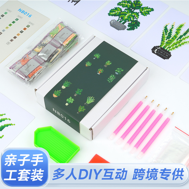 Hot-selling mini decorative home diamond paintings, colorful frameless diy stickers, round diamond brick and stone paintings, and collage wholesale details Picture