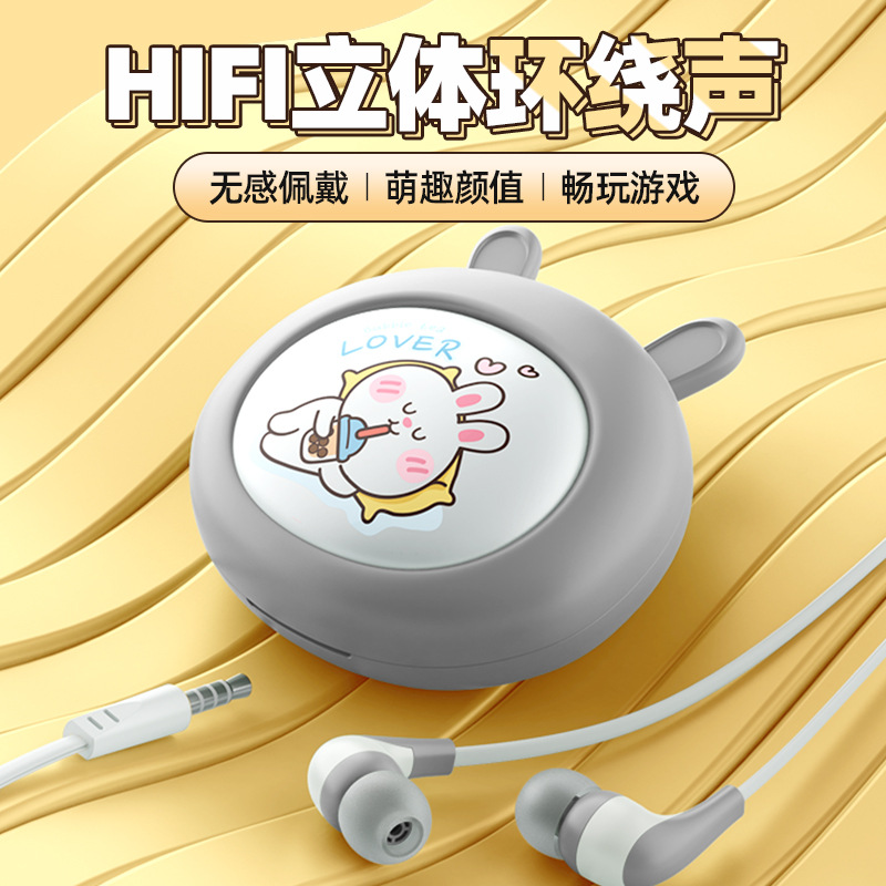 【包邮】时尚韩潮版学生入耳式有线耳机适用OPPO华为vivo手机耳机