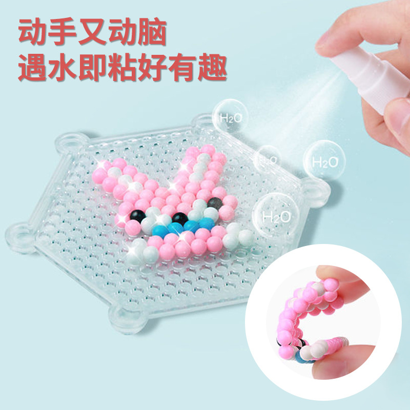 Theme Water Mist Magic Bead Magic Bead Magic Bead Versatile Water-Soluble Bean diy Bean Splicing Toy Magic Bead Set Application Scenario