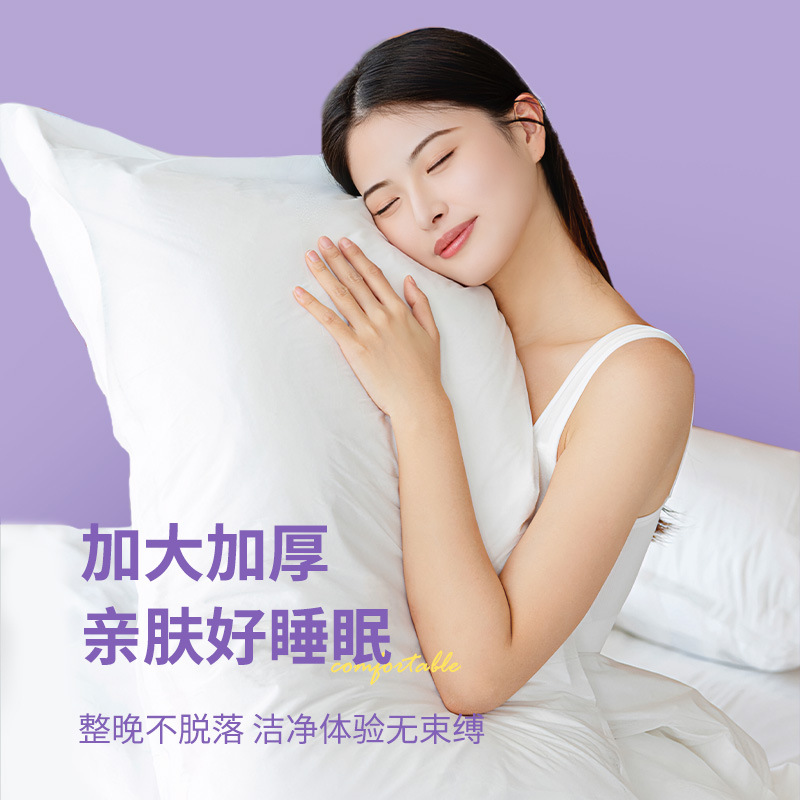 import产品图