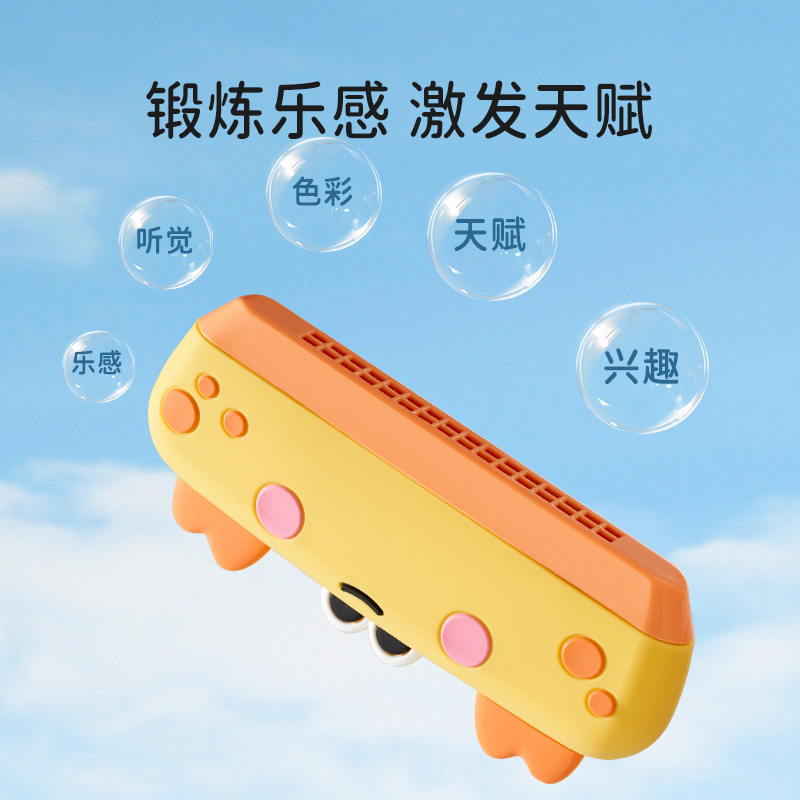 16-hole free-playing harmonica for children, a cute cartoon musical instrument toy for early education of babies details Picture