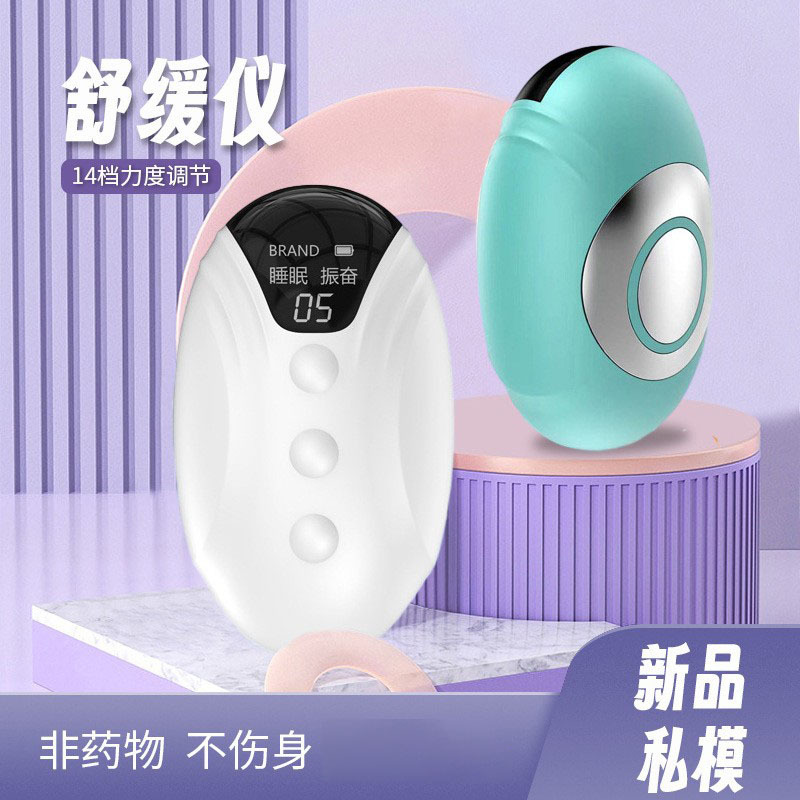 智能睡眠仪实物图