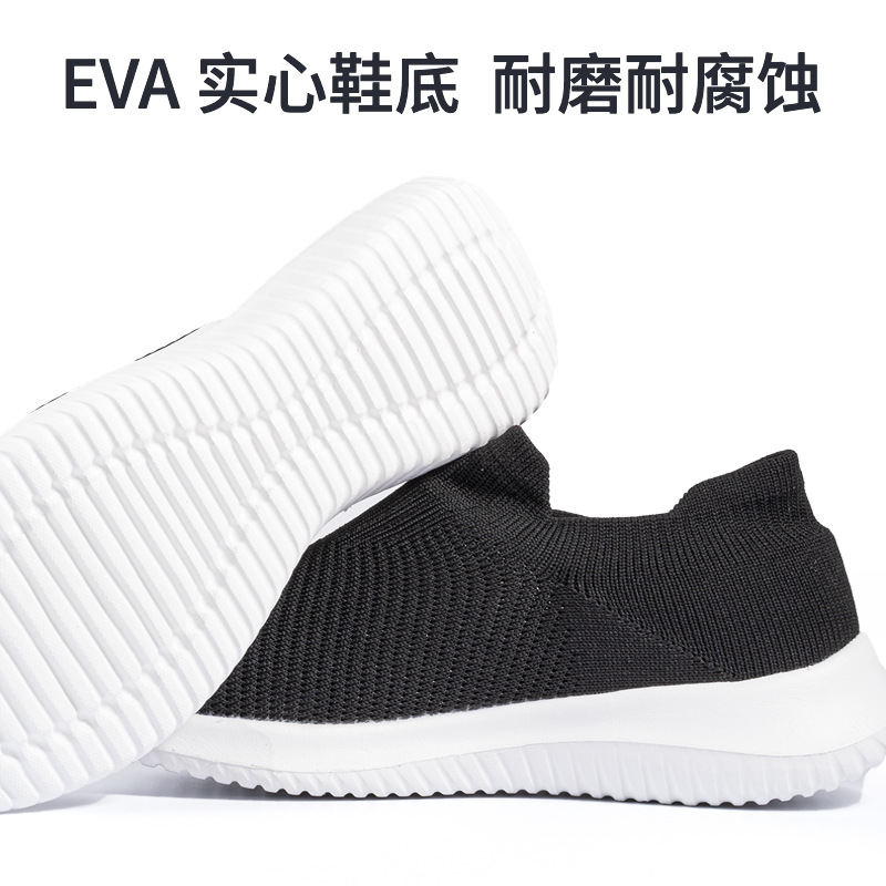 【 Factory 】 Outdoor Sports Shoes For Men And Women Spring And Autumn Beijing Cloth Shoes Eva A Slip-On Breathable Mesh Surface Sports Shoes details Picture