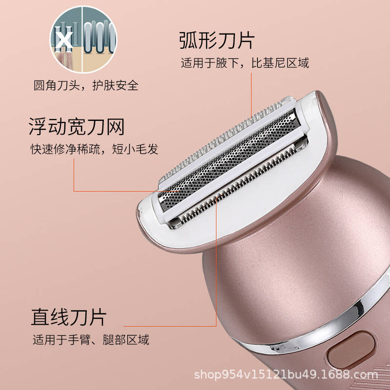 import细节图