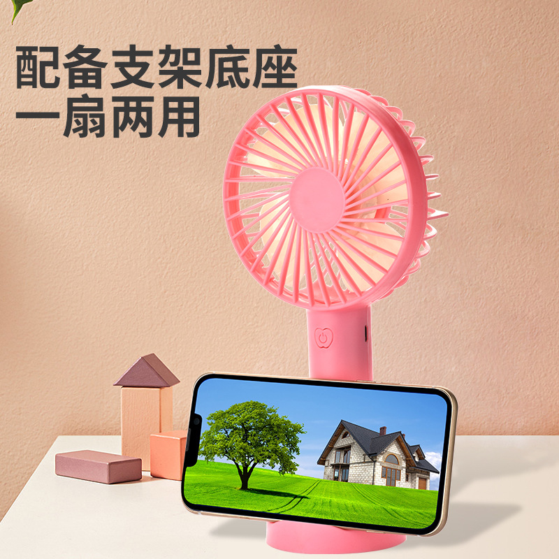 Factory Direct 2024 Cross-Border Handheld Small Fan Usb Mini Portable Desktop Gift Holder Small Fan Specification drawing