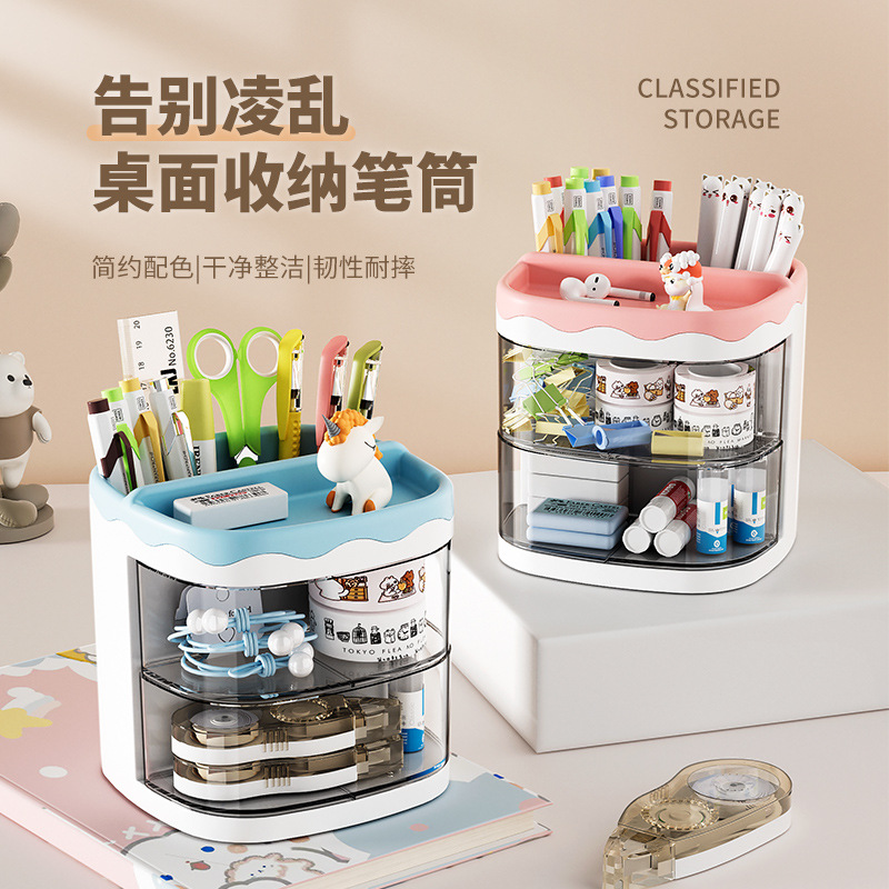 Rotary Pen Holder Large Capacity Desktop Office Students Simple And Cute Desktop Cosmetics Storage Box Brush Plastic details Picture