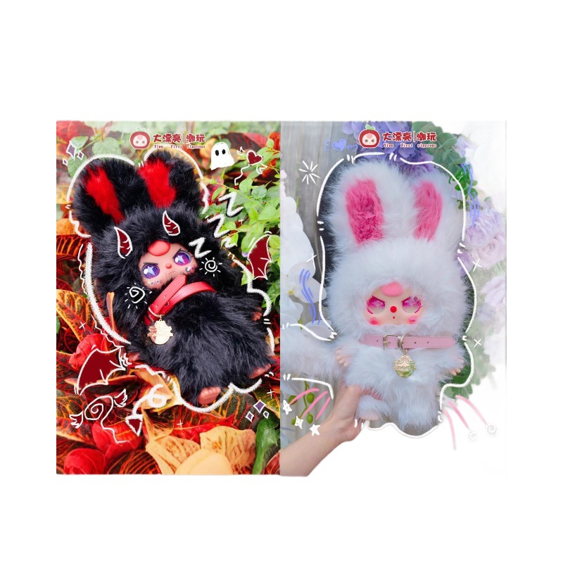 盲盒玩具/盲袋玩具/洞洞乐白底实物图