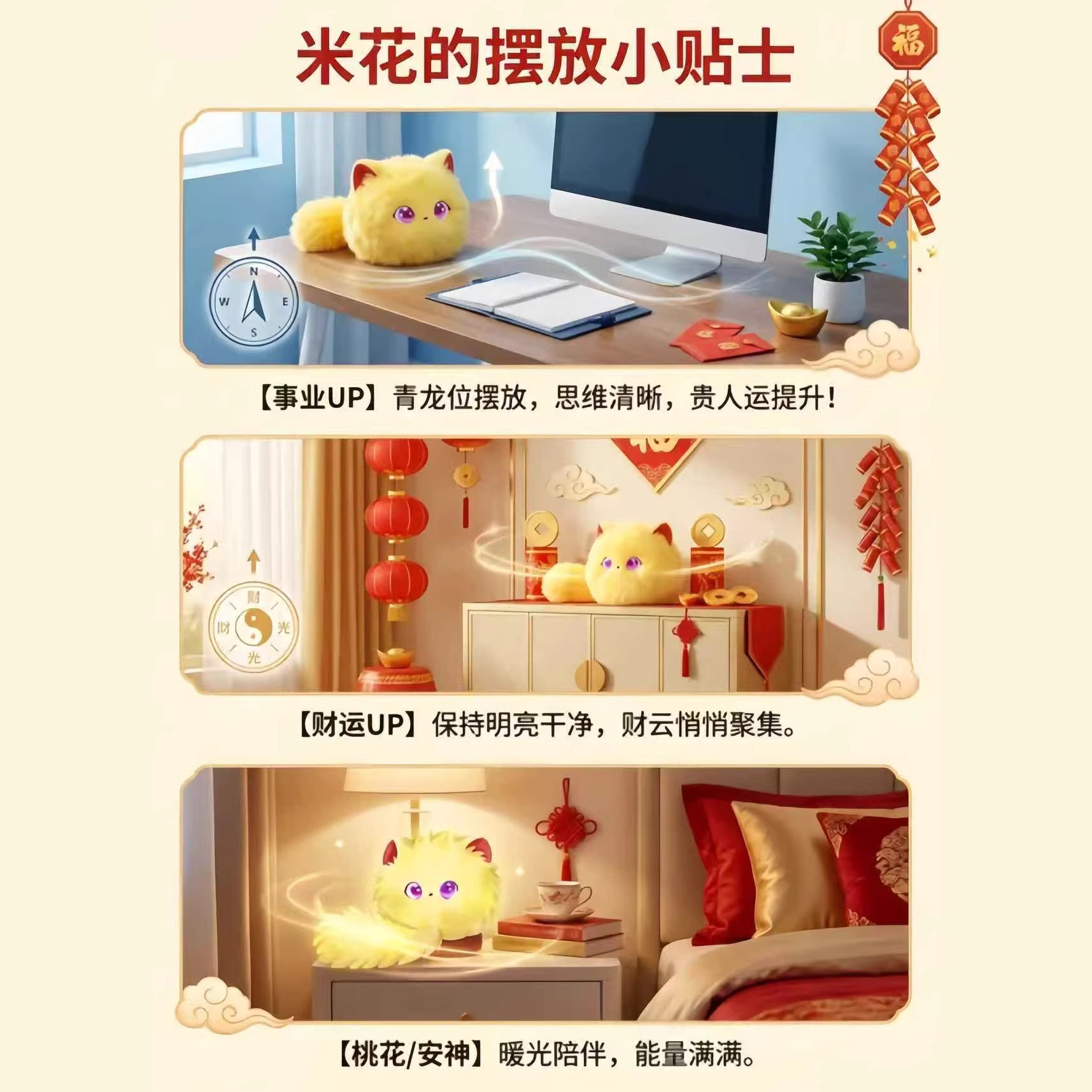 Cross-border new products: AI toys, intelligent dialogue, companionship, plush toys, sloppy cat pendants, dolls, dolls, source AI toy robots Application Scenario