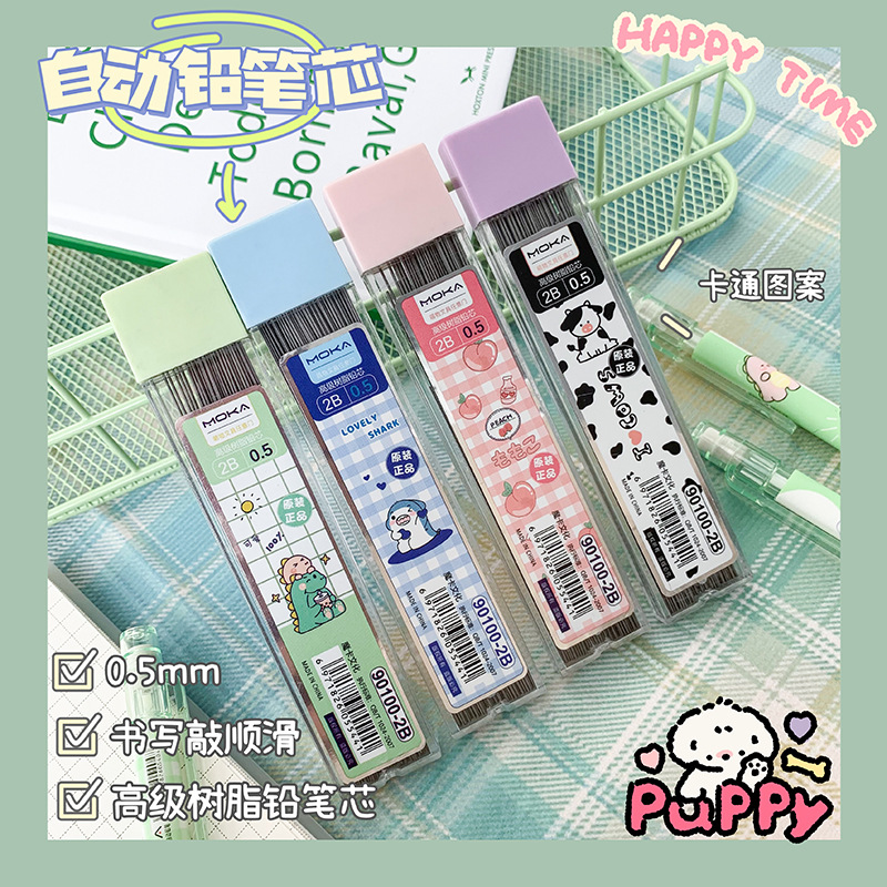 Cartoon Active Pencil Lead 100 Pieces Of Automatic Pencil Core 2B Lead 0.5Mm Active Resin Lead Core details Picture