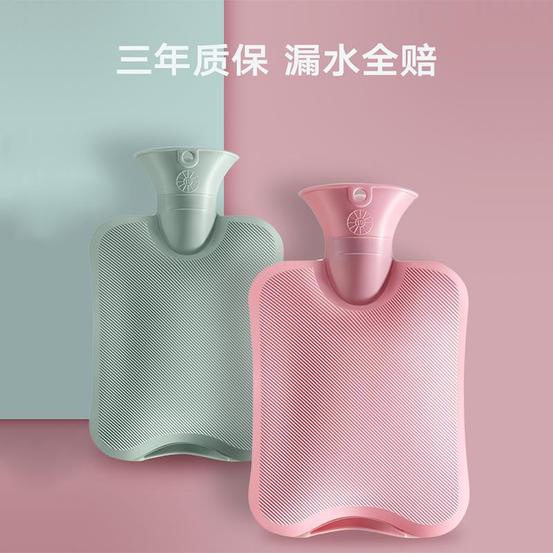 Hot Water Bag Water Injection Female Large Hot Compress Warm Belly Warm Water Bag Small Portable Irrigation Water Warm Hand Treasure Flushing Warm Handbag Specification drawing