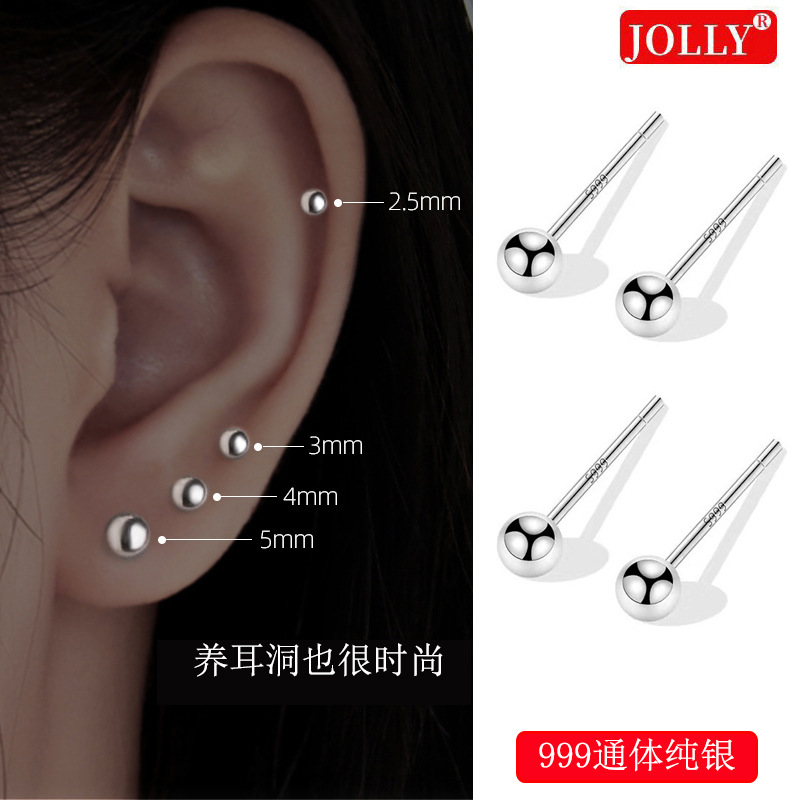 s999通体纯银耳钉女简约气质洗睡免摘养耳洞高级感足银耳骨钉批发