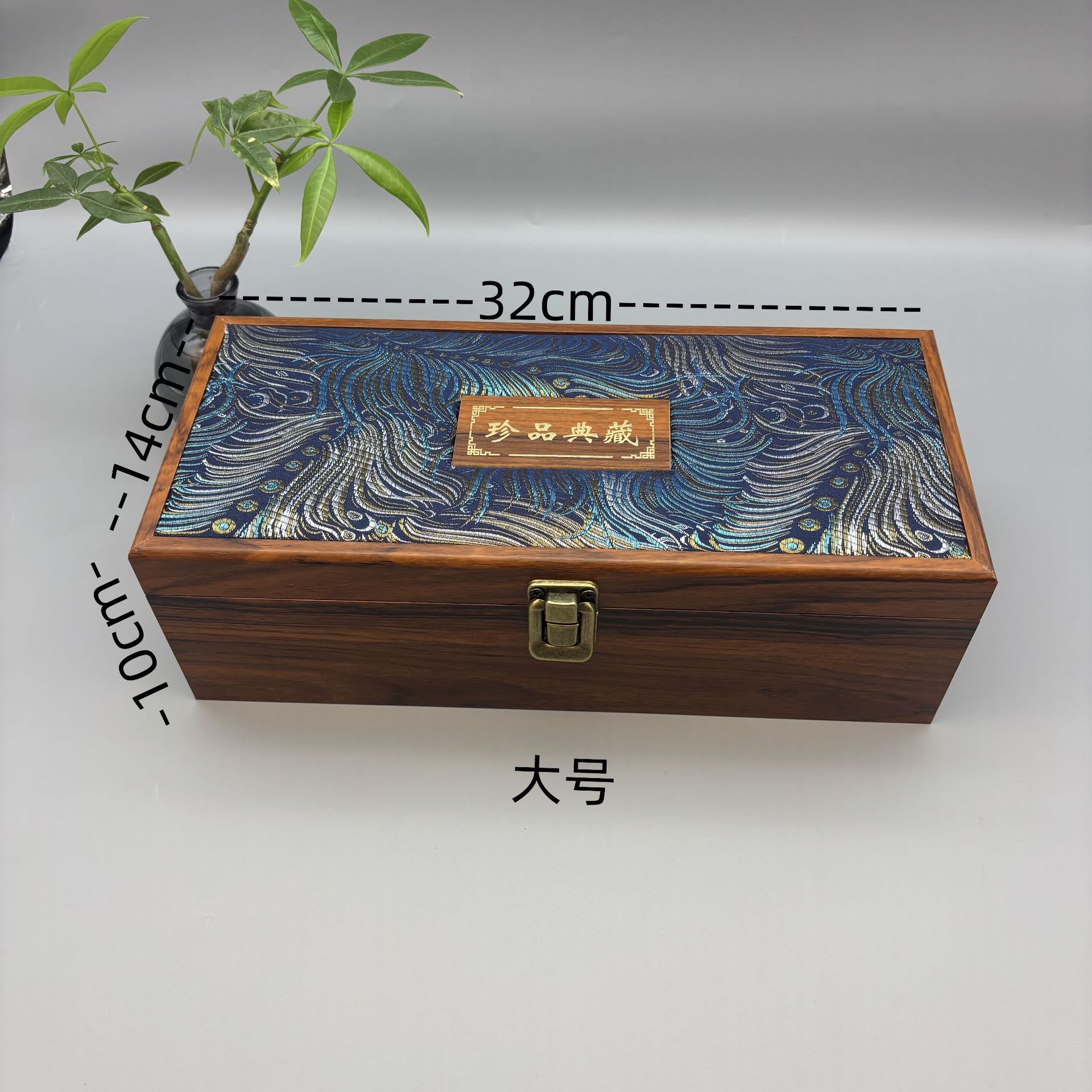 Rectangular antique wooden box, imitation rosewood ruyi packaging box, scroll gift box, cultural and artistic ornaments, embroidered brocade box pic 9