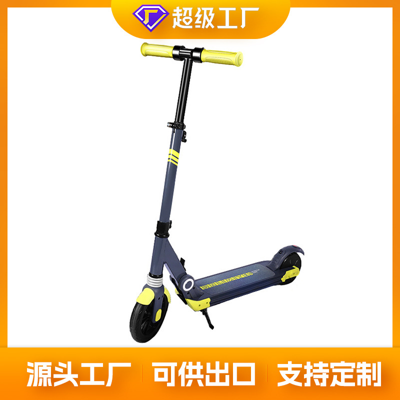 青少年电动滑板车pu轮脚踏板滑行车户外出行溜溜车厂家批发