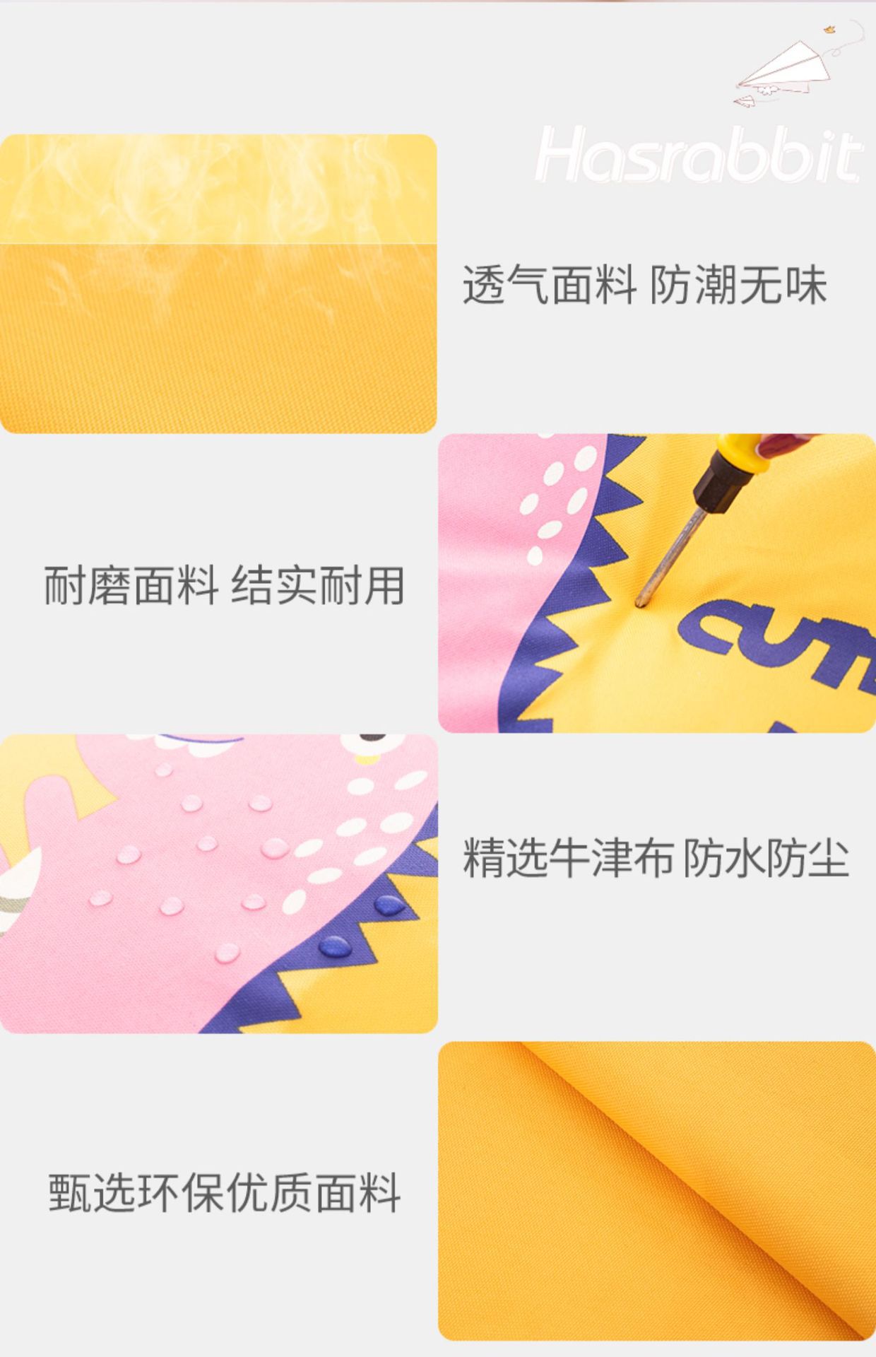 幼儿园棉被收纳袋 卡通牛津布儿童棉被袋防尘 被子收纳袋批发 pic 6