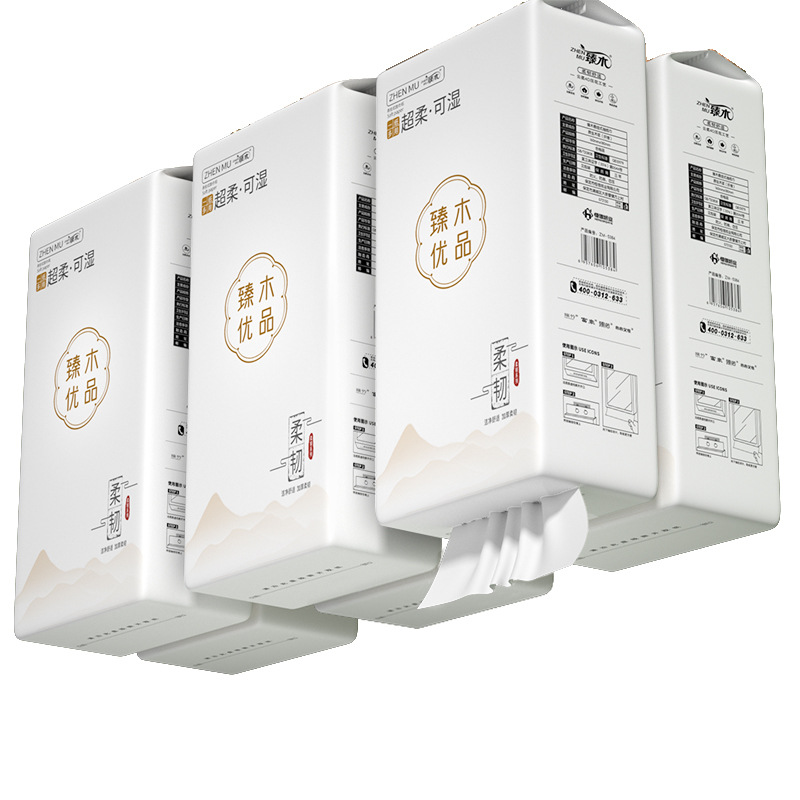 import白底实物图