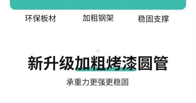 高脚餐桌塑料经济型床上书桌小户型便携式小方桌饭桌折叠桌吃饭新详情6