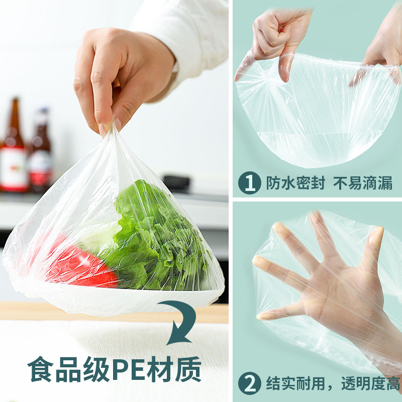 保鲜膜/保鲜罩塑料/保鲜膜保鲜袋/PE膜/妙洁厨房用品产品图