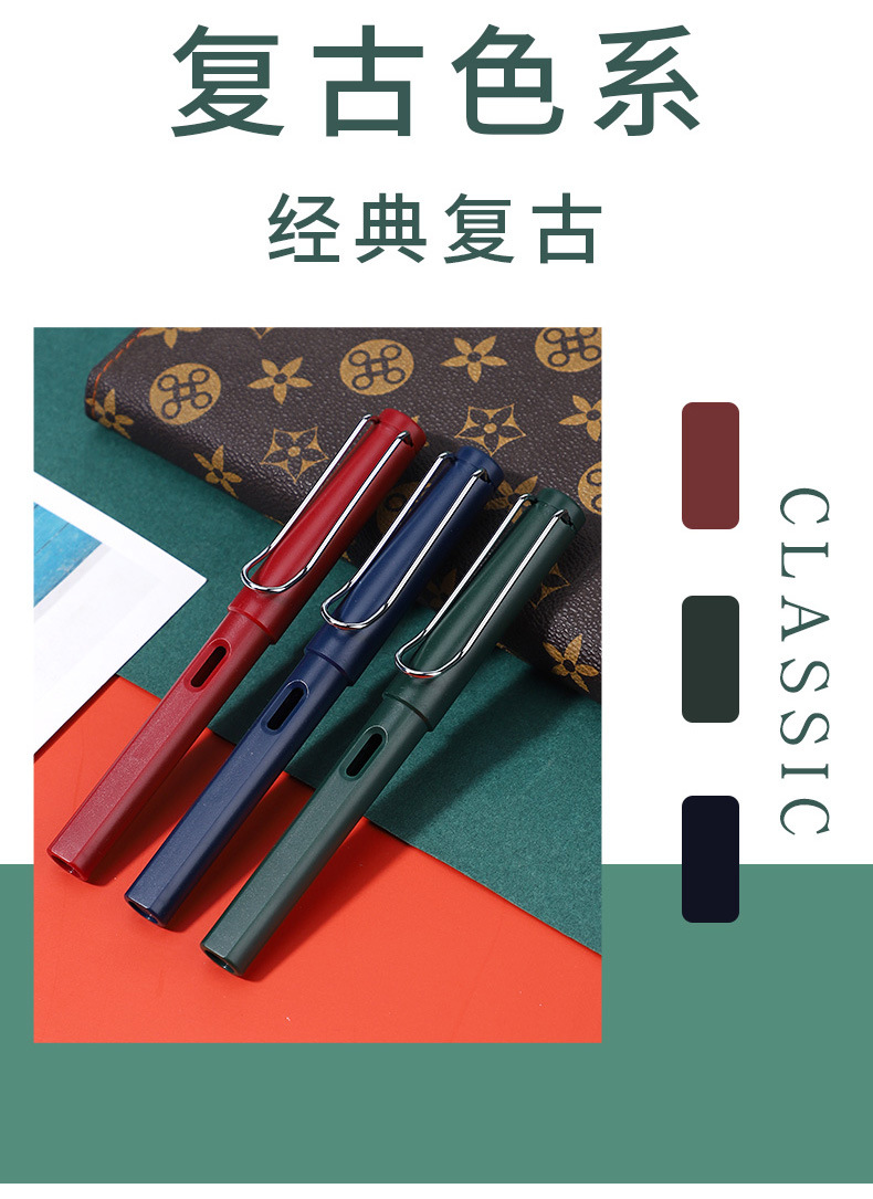 Wholesale of German-style ink cartridges and fountain pens for primary school students, the same popular pens as those for student stationery pic 15