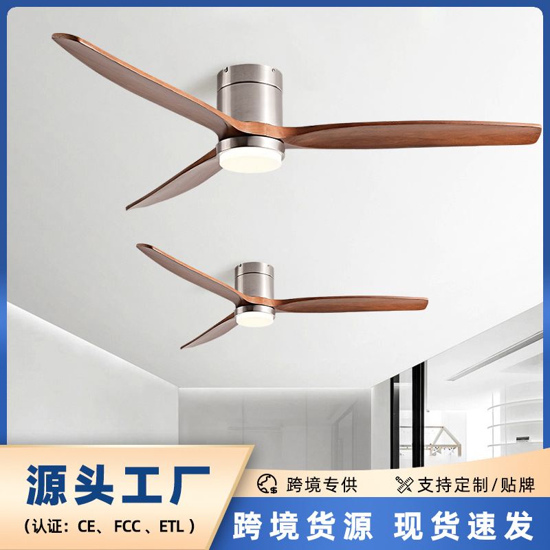 Retro solid wood fan lamp, dining room, living room, high wind power ceiling fan lamp, home, bedroom, ceiling variable frequency electric fan chandelier
