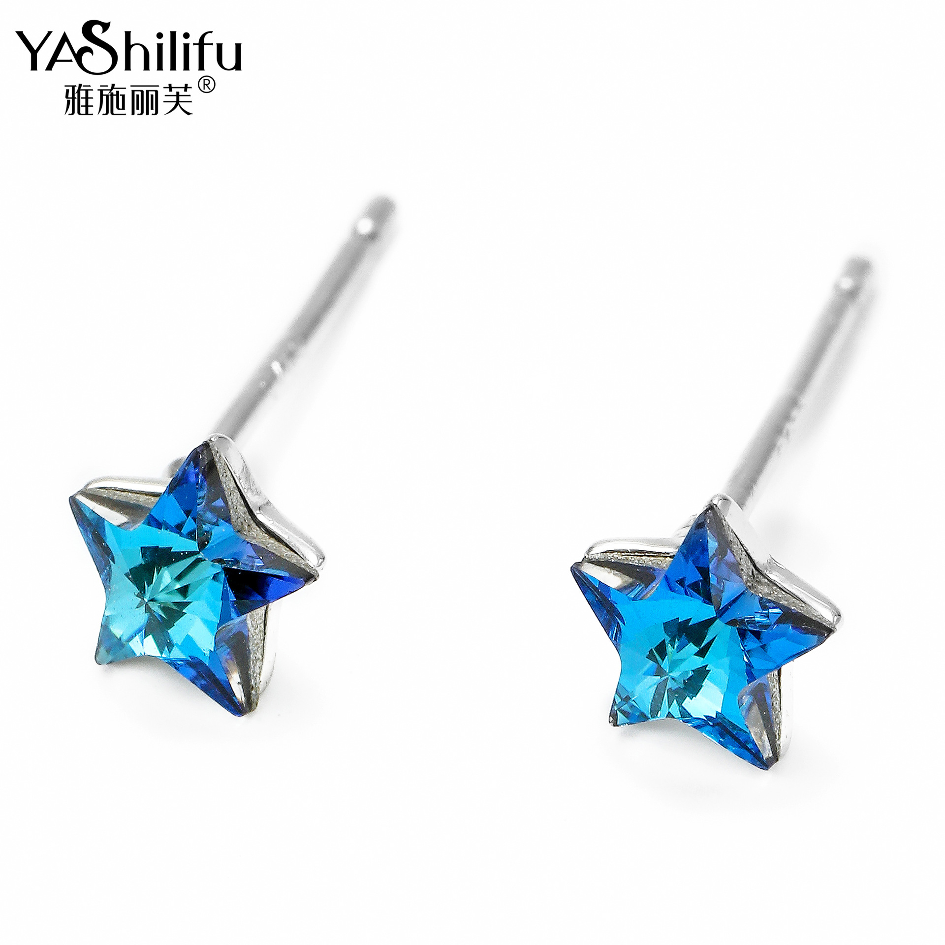 Yashliv S925 silver blue crystal pentagram personality light luxury blogger ins wind with small earrings female Item Picture