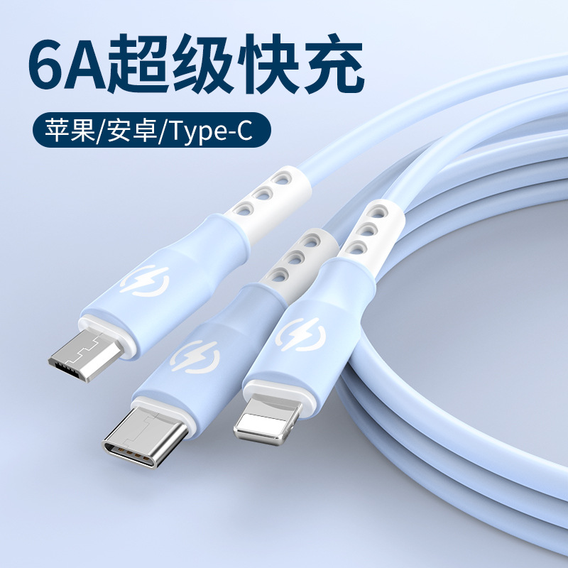 新款跨境6A/1.2米液态产品图