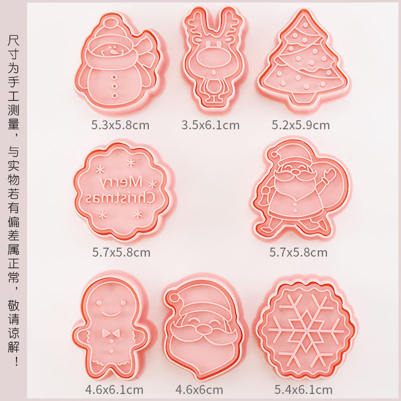 树脂模具/蛋糕模/石膏娃娃/蛋糕盒/捏捏材料产品图