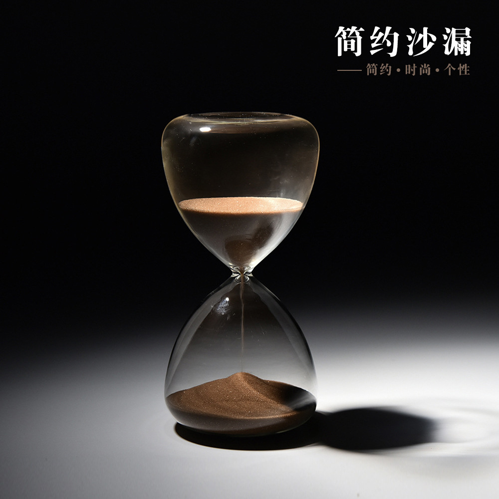 15分钟玻璃沙漏计时器圆形沙漏创意礼品家居沙漏摆件现代风装饰
