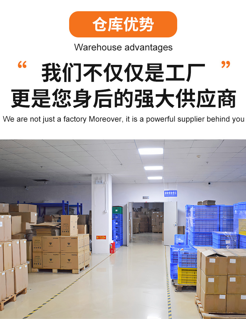 汽车导航真空磁吸车载手机支架 k007车内吸盘真空吸附手机支架详情8