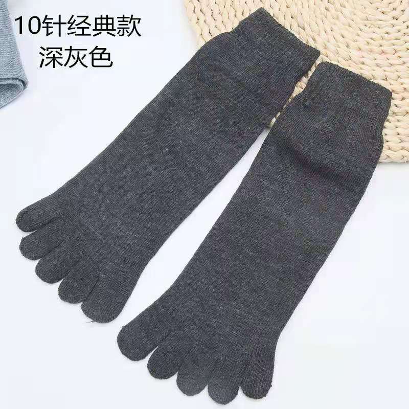 Polyester-cotton mid-calf five-finger socks for men, black and gray, all-season straight split-toe socks, exclusively for export, independent packaging manufacturer details Picture