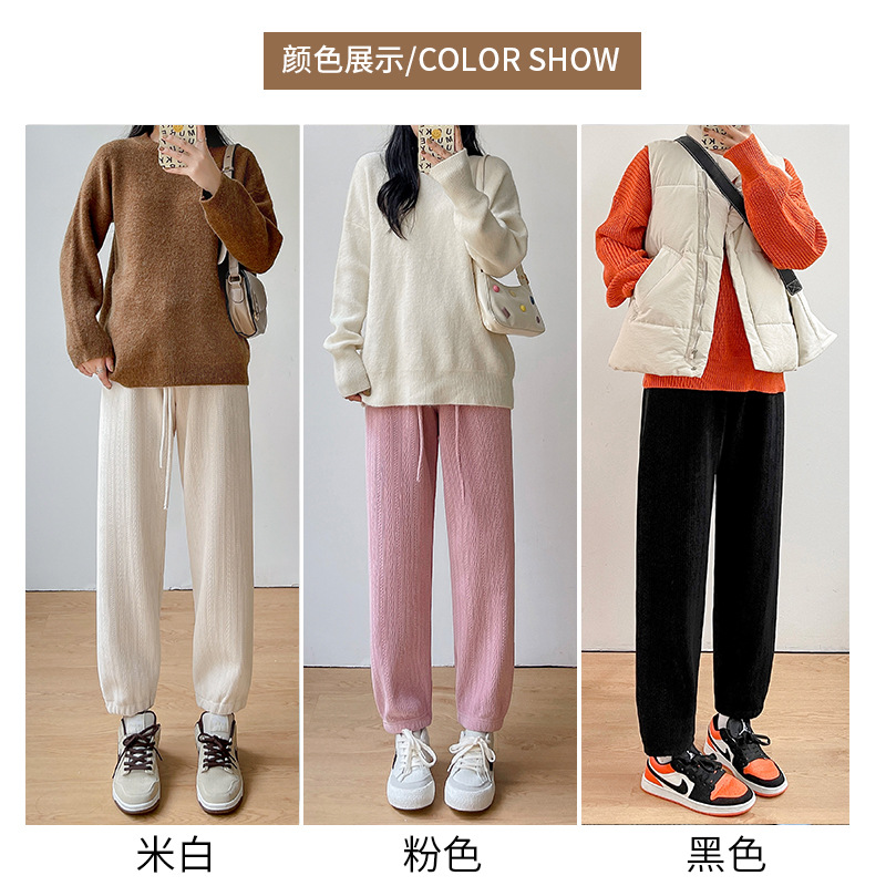 Wheat Chenille Pants Women's Autumn And Winter Wear With Velvet Sweatpants Casual Pants Wear Straight Pants Women Pants Wholesale details Picture