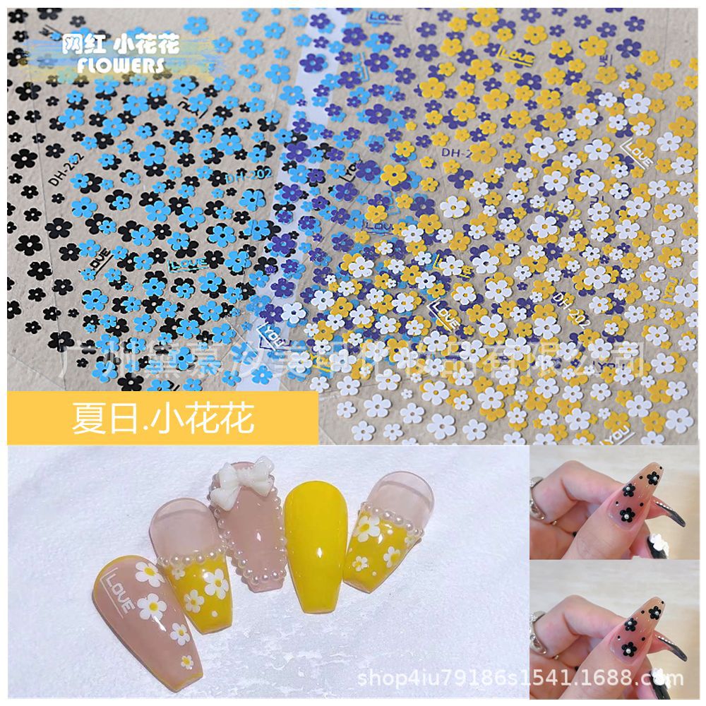 美甲钻饰品/螺钿贝壳片/美甲饰品/美甲片儿童短款可爱/闪粉产品图