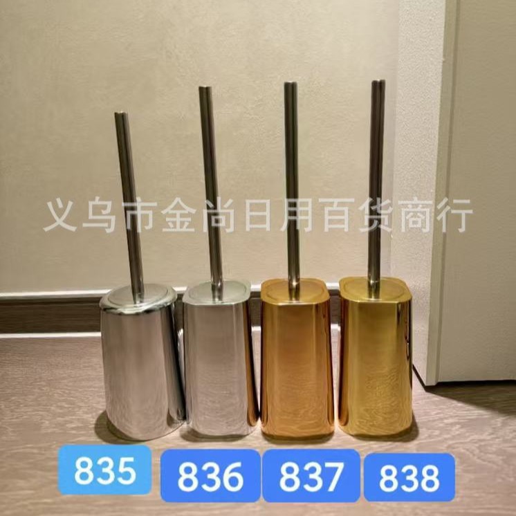 Gold-plated toilet brush for household bathroom cleaning, no blind spots, with base, bathroom long handle gold-plated set