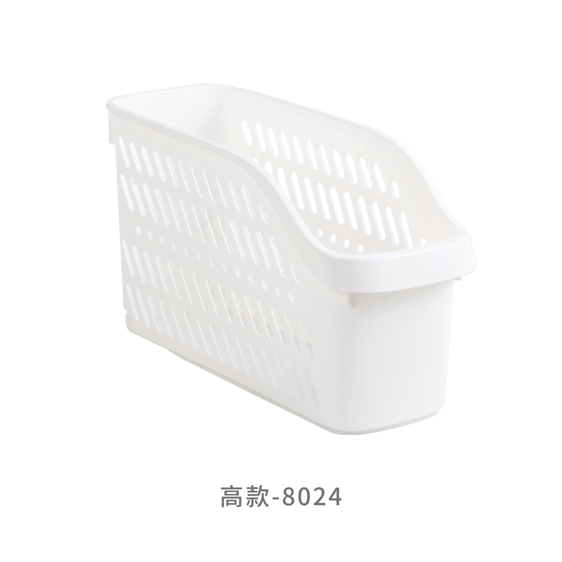 Japanese Cabinet Storage Box Under The Kitchen Sink Clutter Storage Basket Removable With Pulley Storage Basket Plastic Item Picture