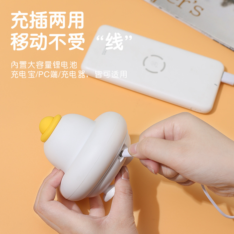 led night lights, silicone rechargeable pat lights, cartoon chicks, sleeping table lamps, wholesale street stalls, creative New Year gifts details Picture