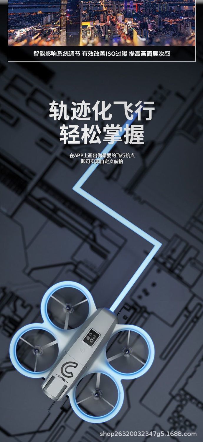 跨境M3无人机MINI超长续航电调双镜头光流定位遥控飞机定高飞行器无人机遥控飞机详情6