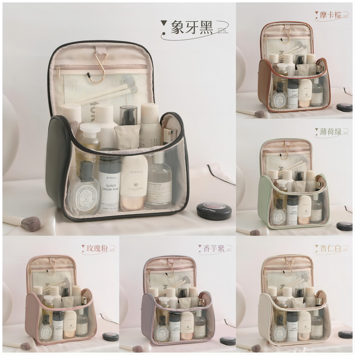 Transparent Hand-Held Makeup Bag Commuter Travel Storage Bag Modern Simple Toiletry Bag Elegant Women's Makeup Storage Bag Application Scenario