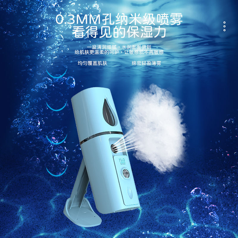 香薰机/熏香炉加湿器/精油/小哈曼香薰/香薰机加湿器细节图