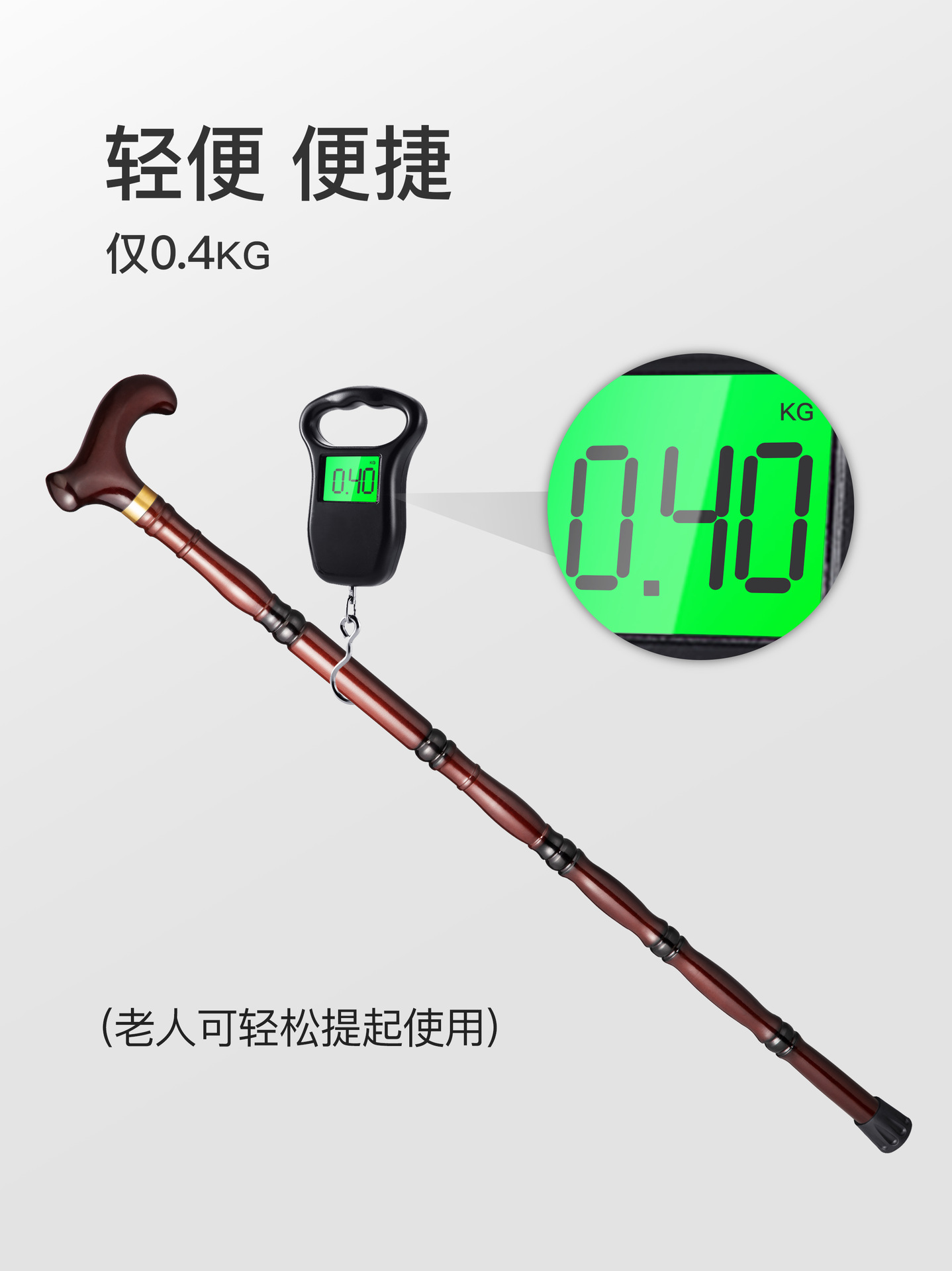 脚轮实物图