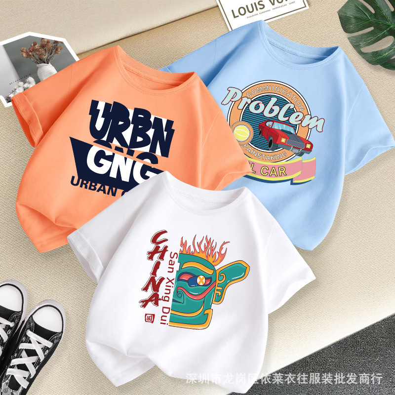 童装短袖T恤产品图