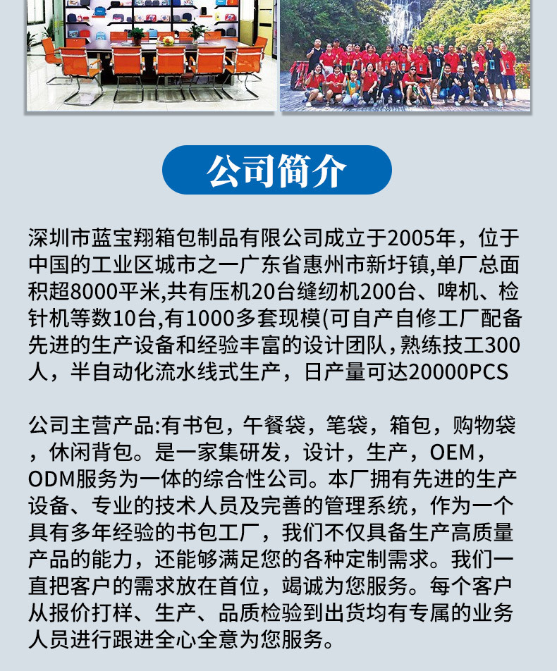 源头工厂母婴户外短途旅行时尚轻便妈咪包大容量手提双肩两用包详情6