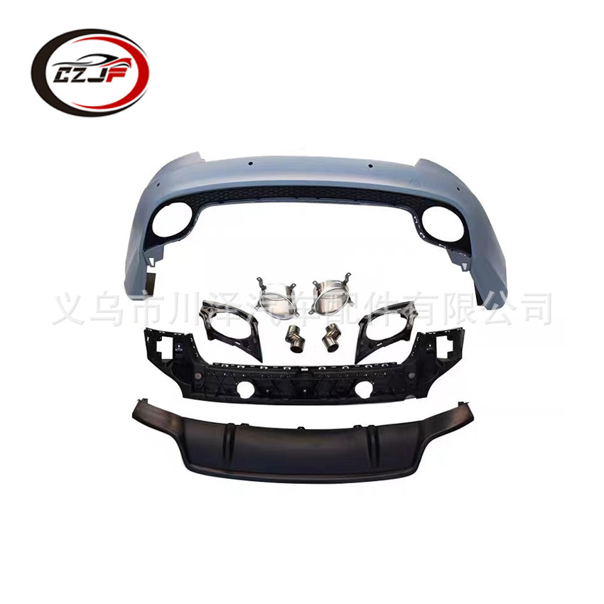 This is applicable to the front bumper and rear bumper body kit of the AUDI A5 to S5 modification package Specification image
