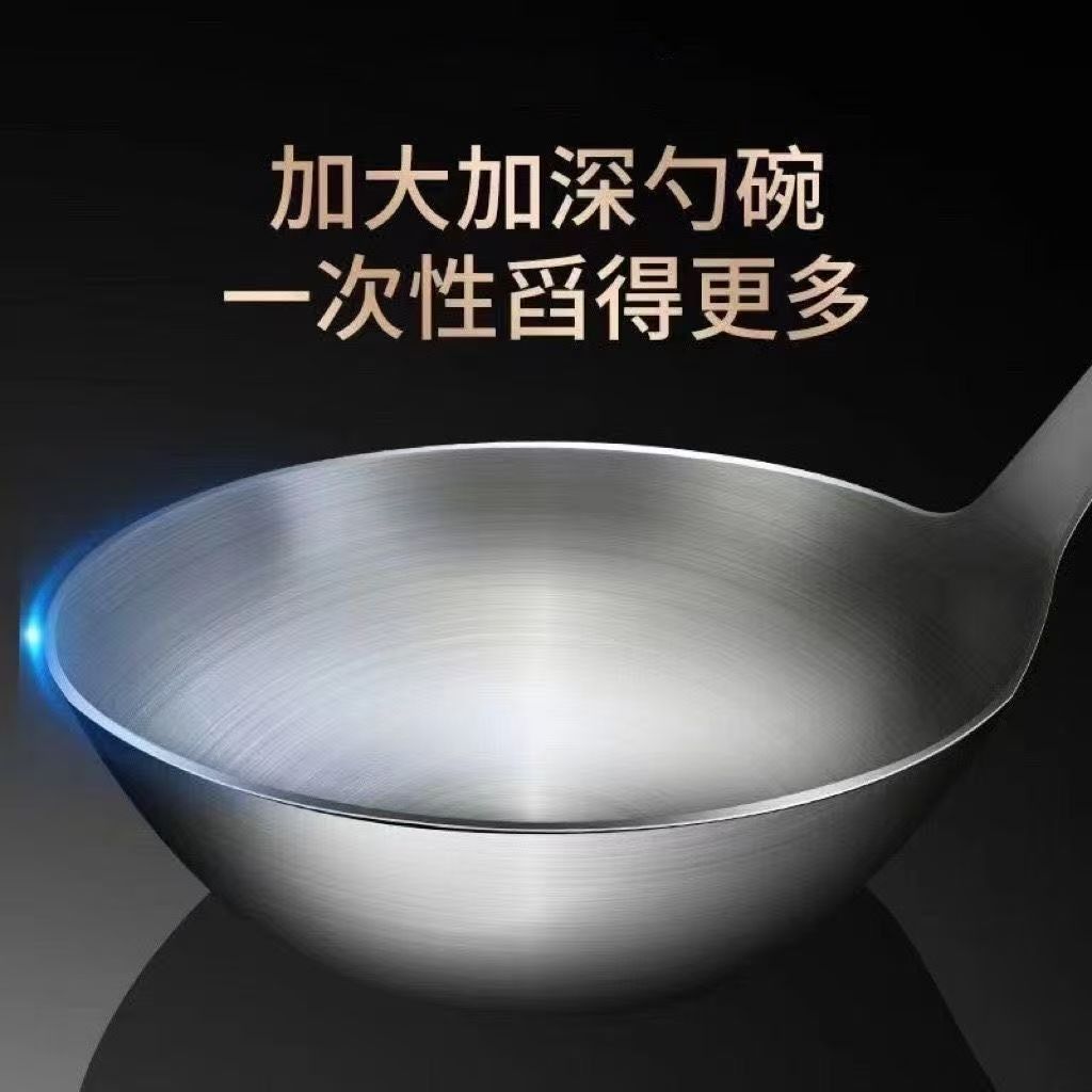 烹饪勺铲实物图